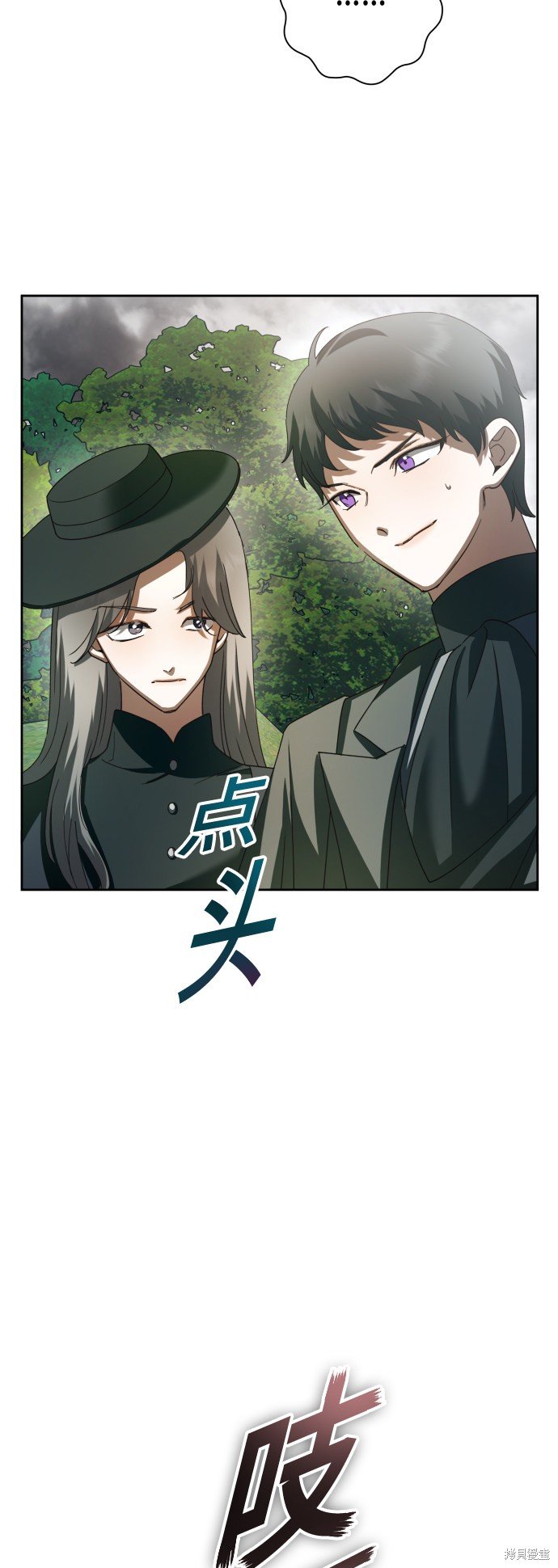 第140话