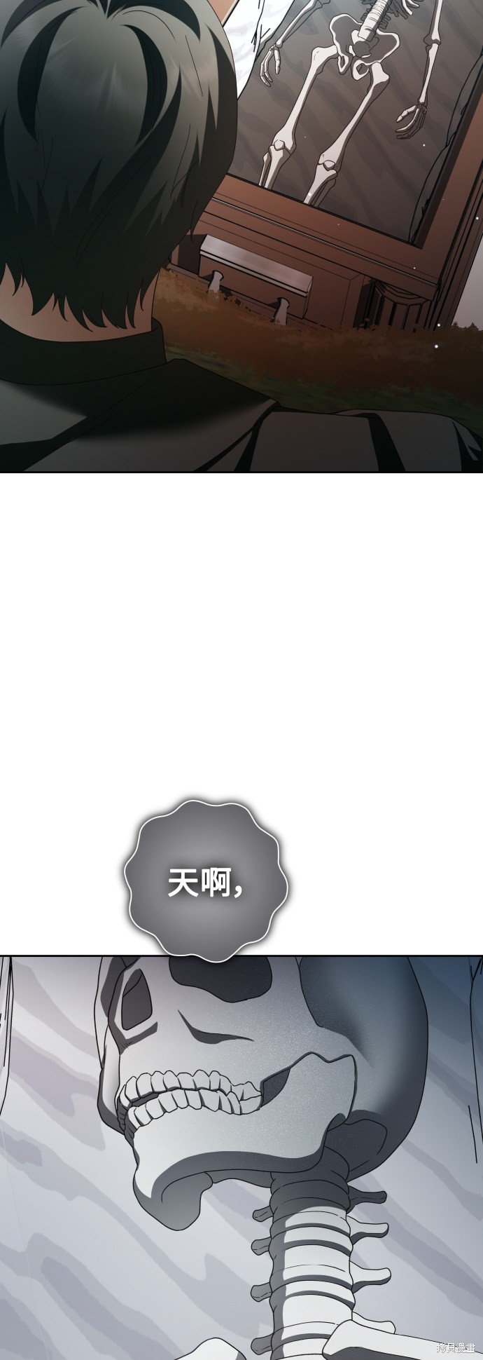 第140话