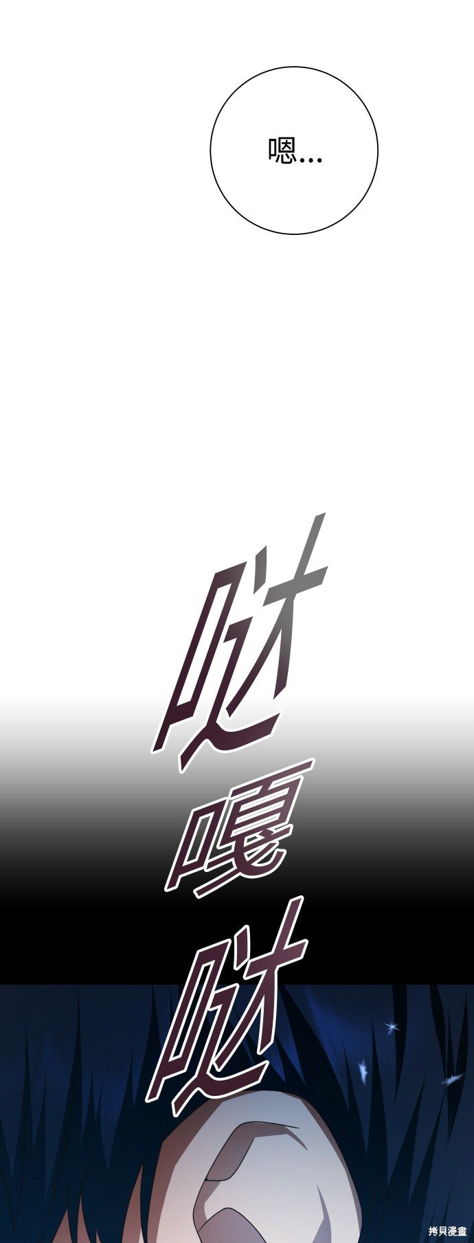 第140话