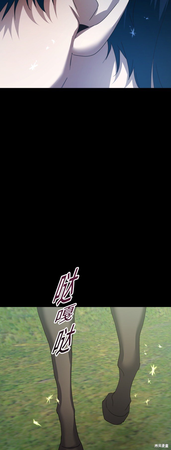 第140话