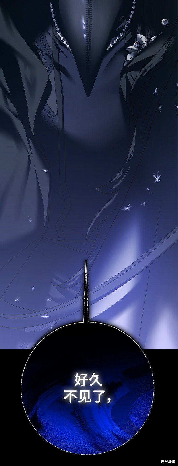 第140话