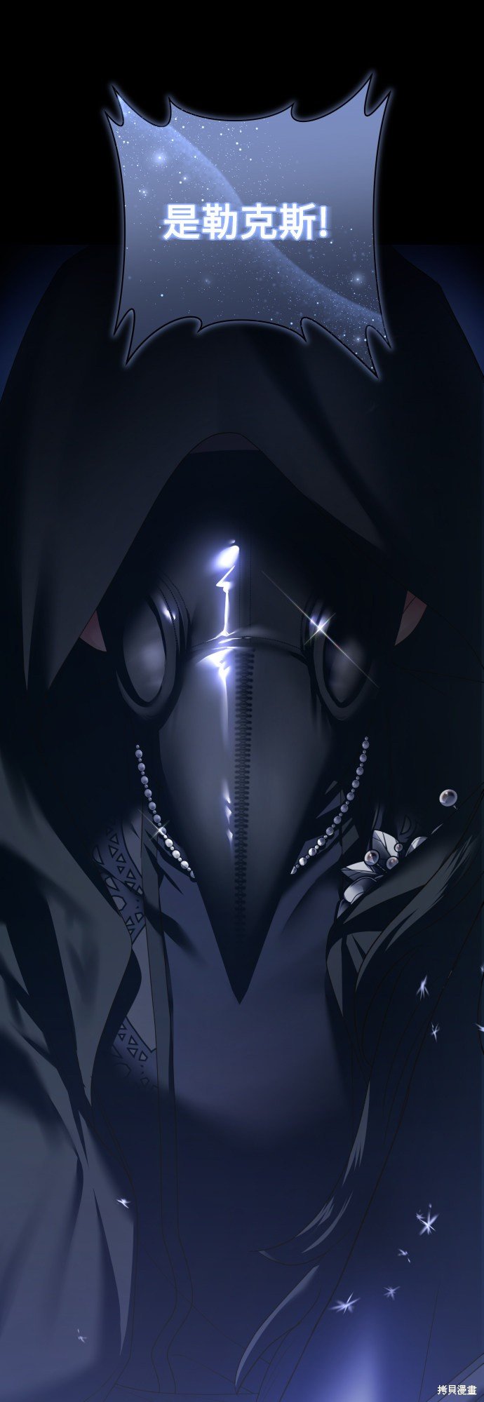 第141话