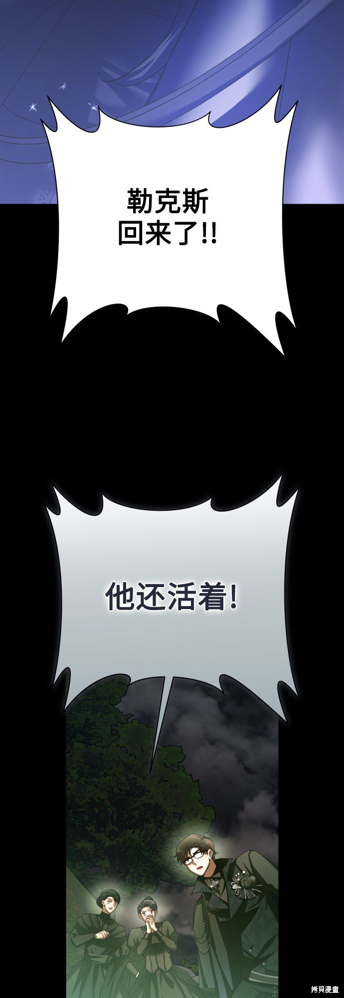 第141话
