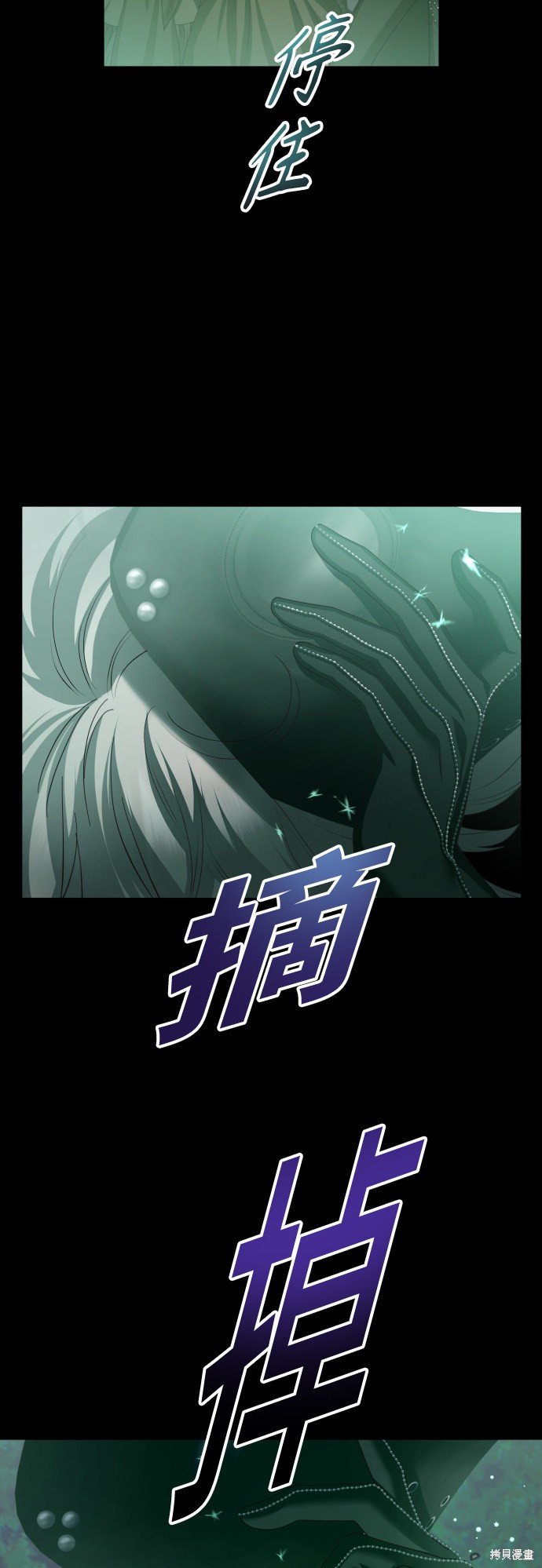 第141话