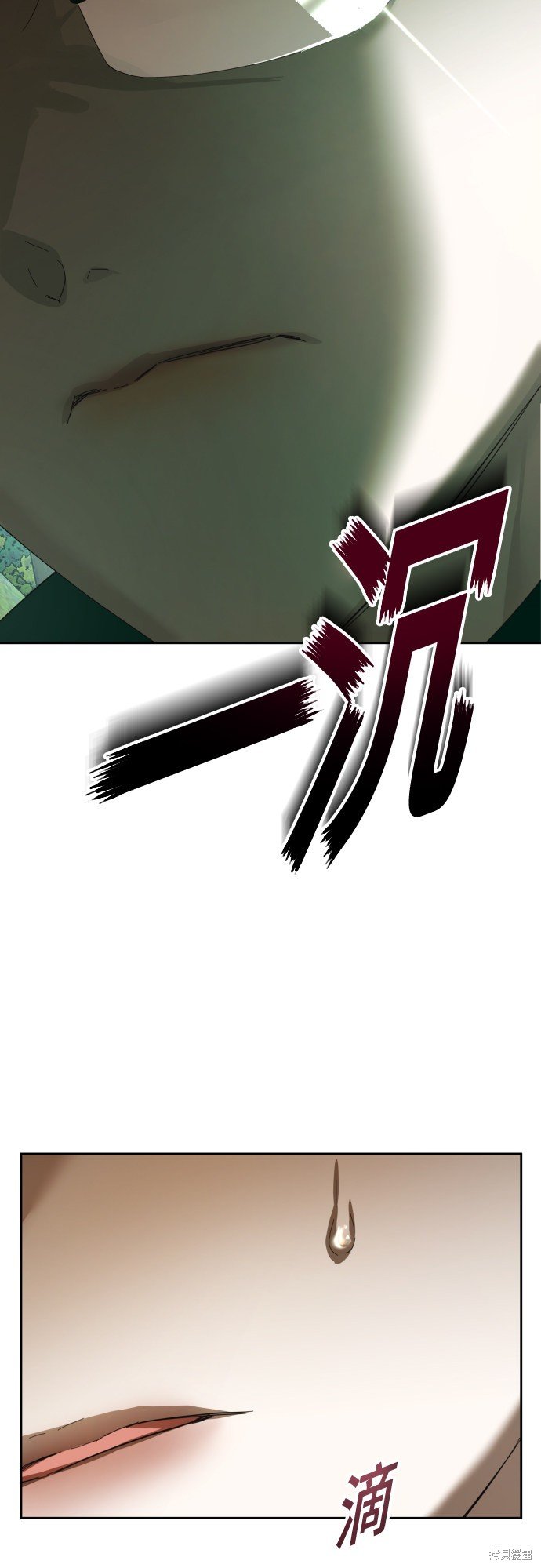 第141话