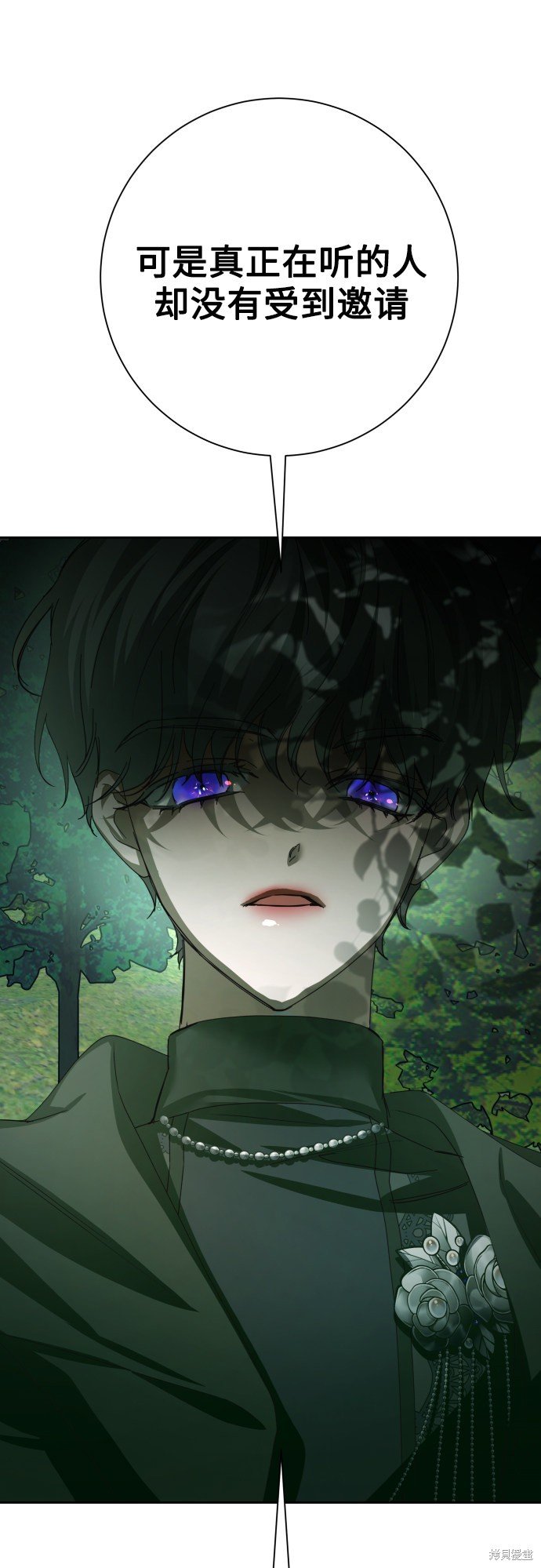 第141话