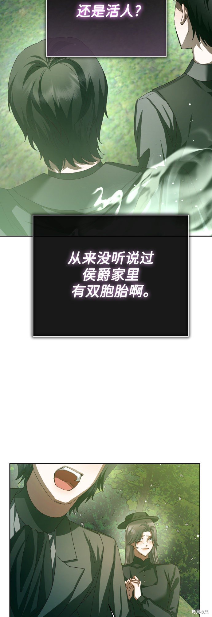 第141话