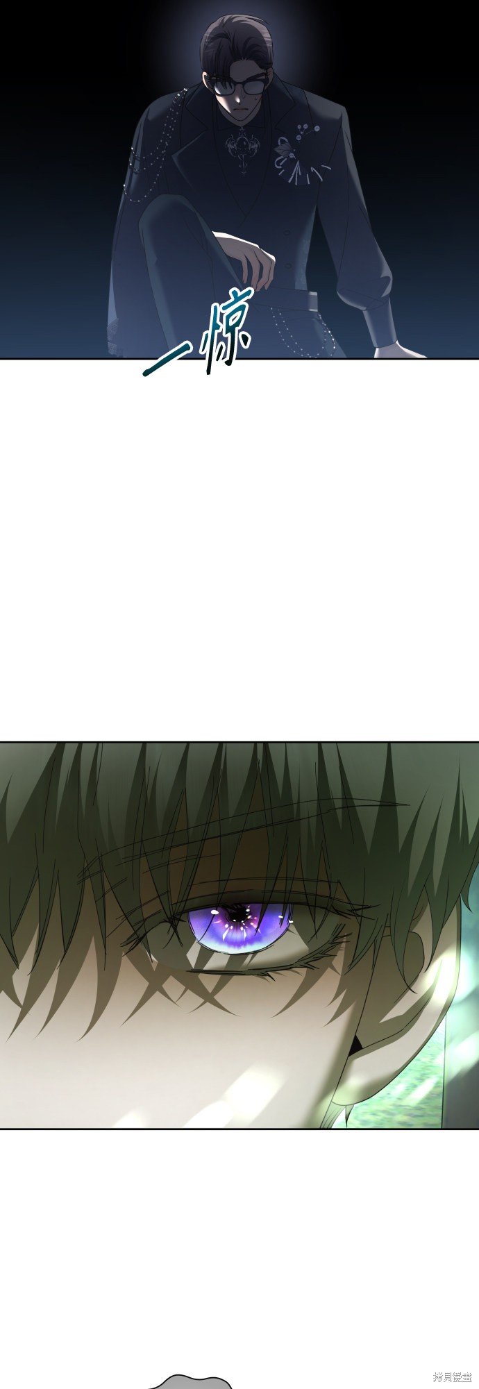 第141话