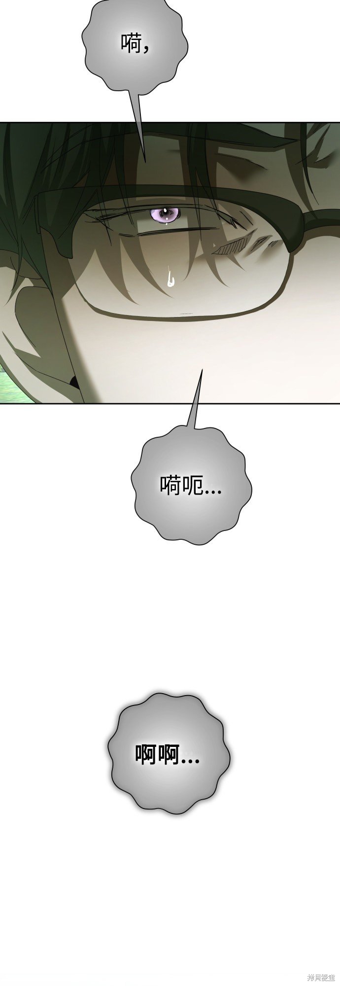 第141话