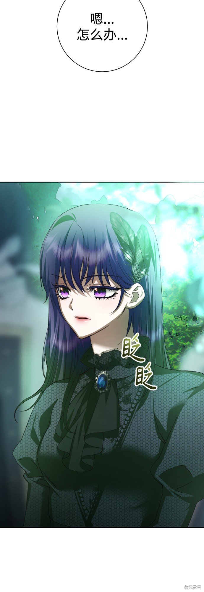 第141话