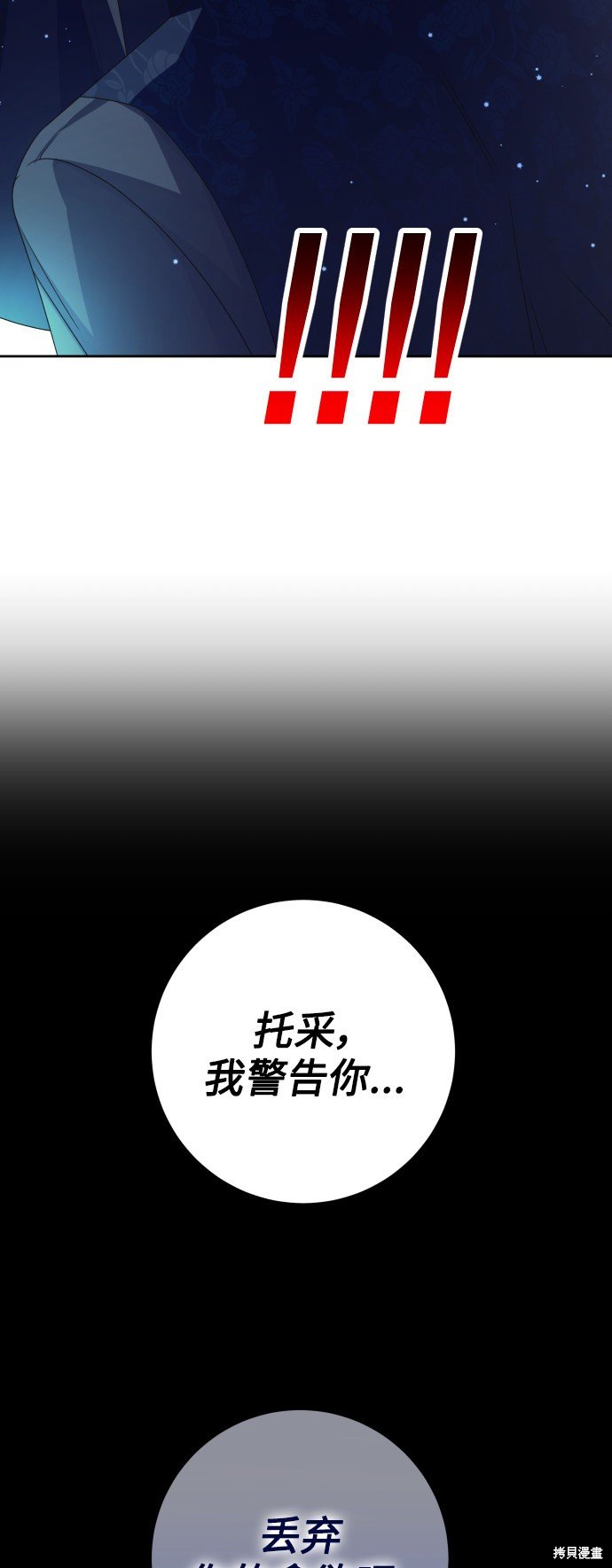第141话