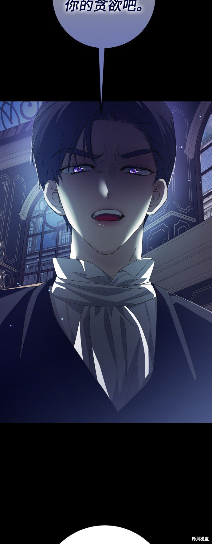 第141话