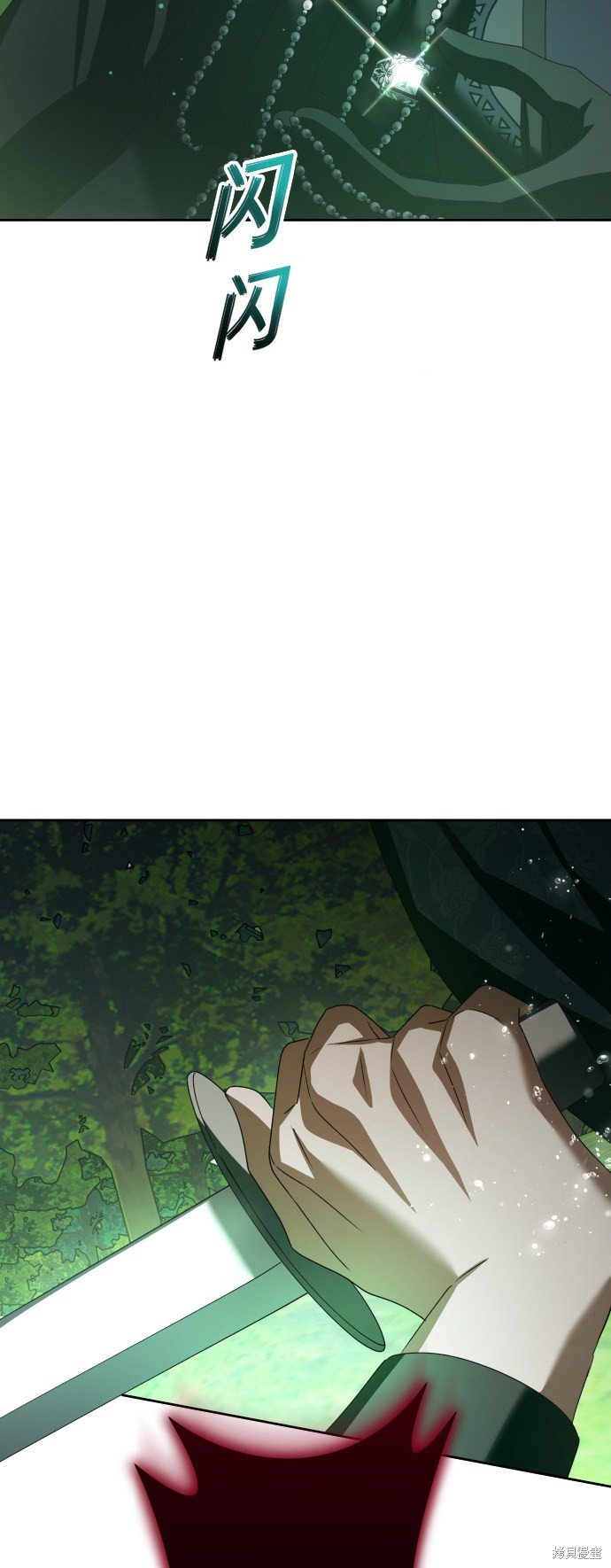 第141话