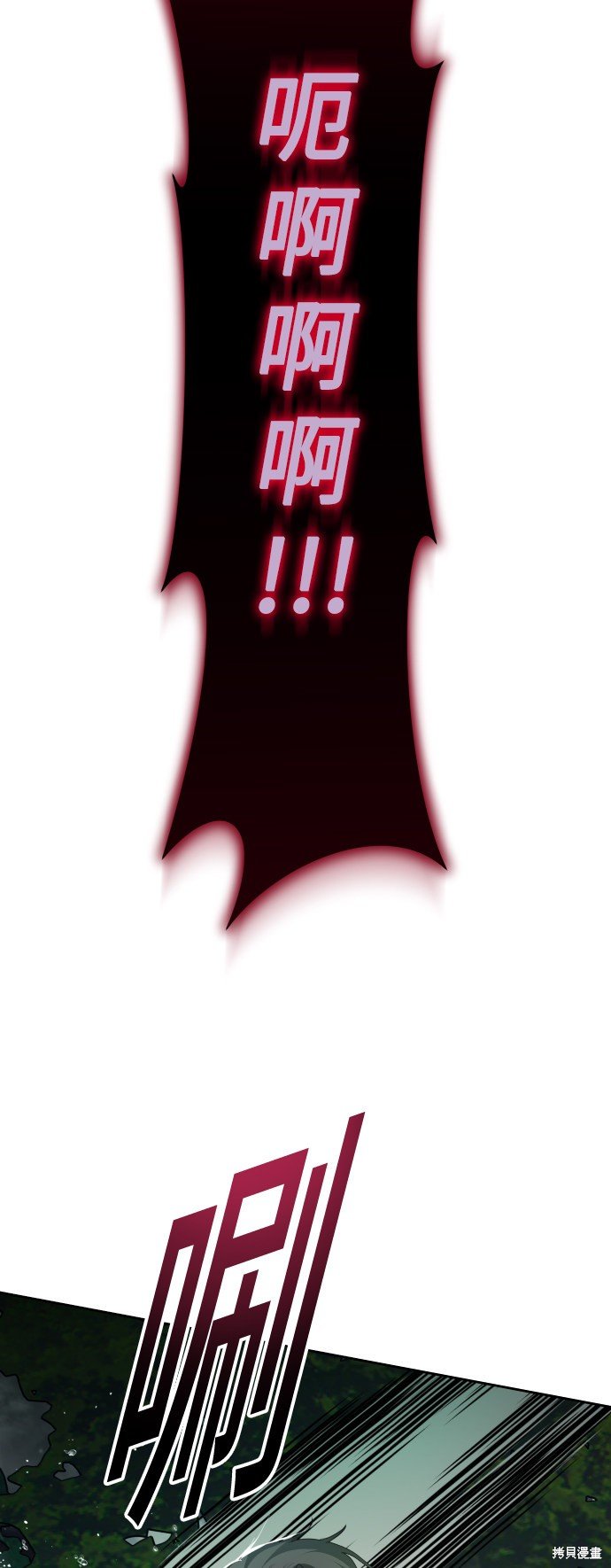 第141话