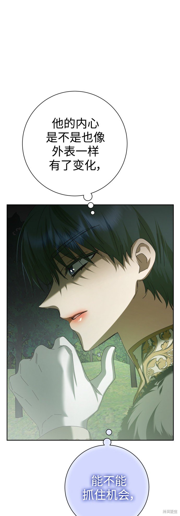 第141话