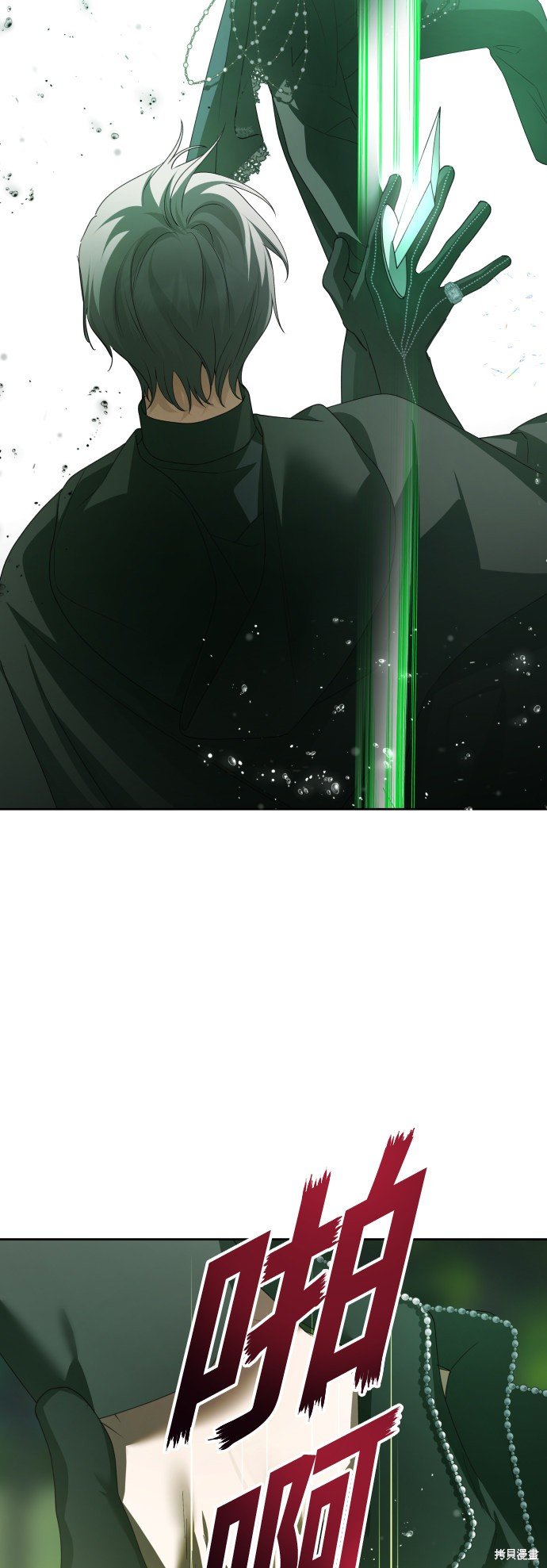 第141话