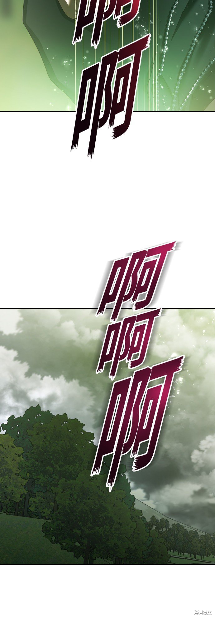 第141话