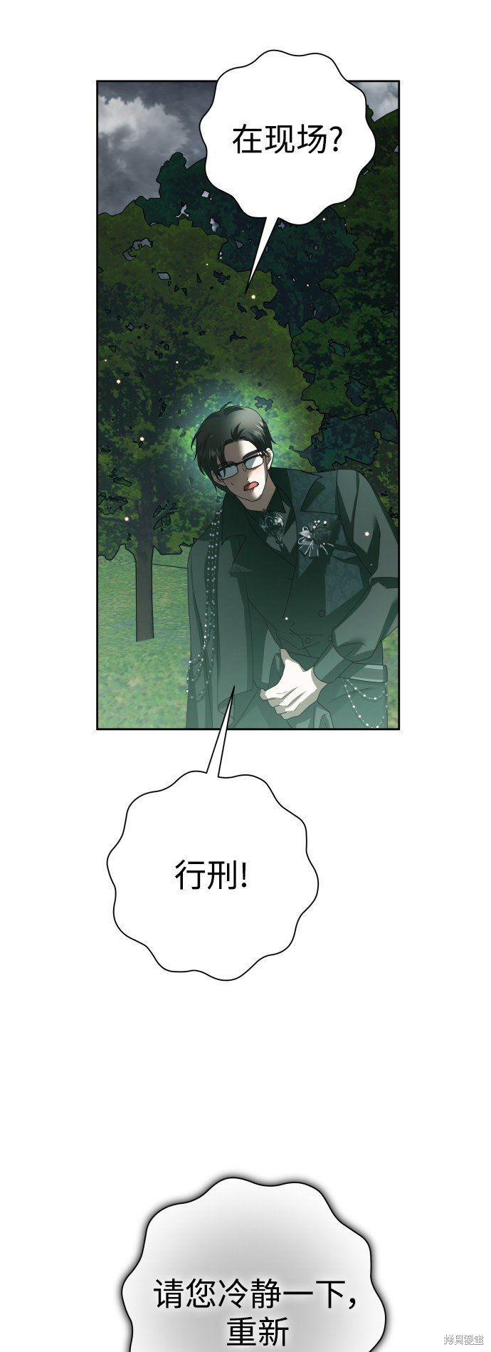 第141话