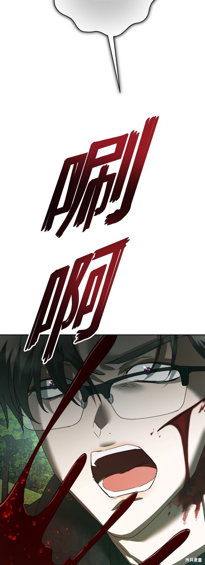 第141话