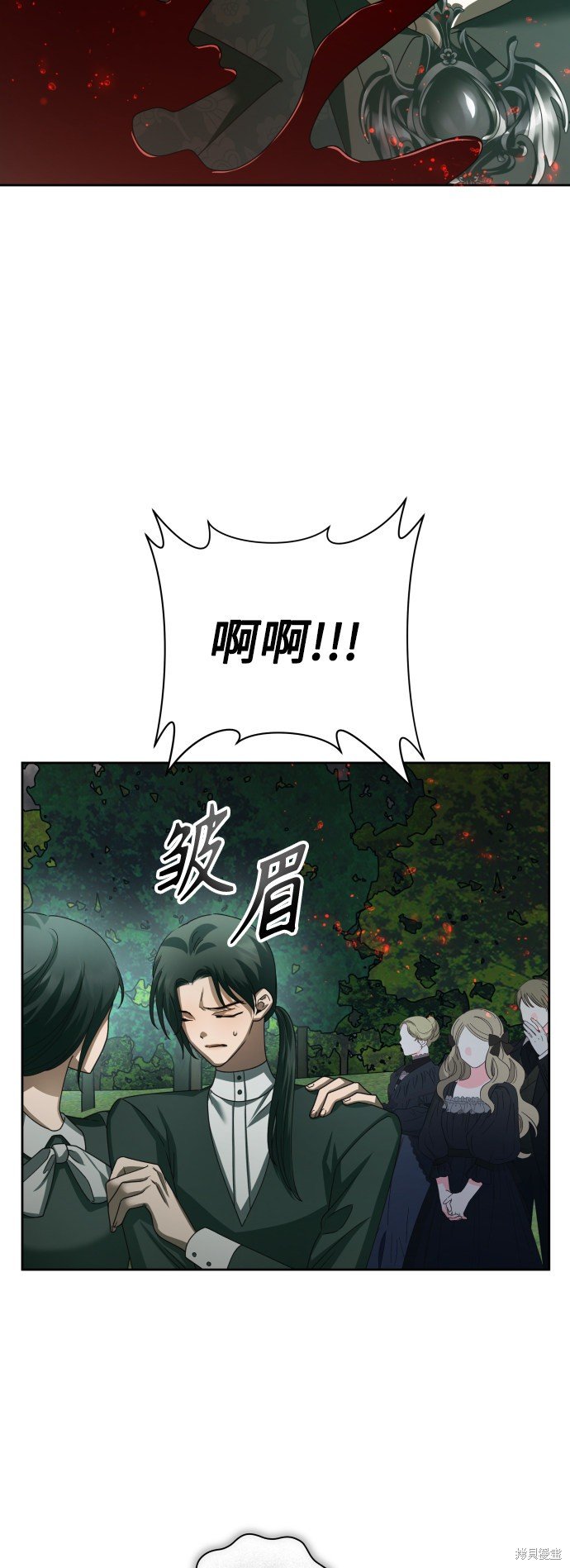 第141话