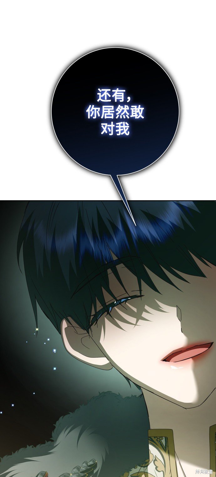 第141话