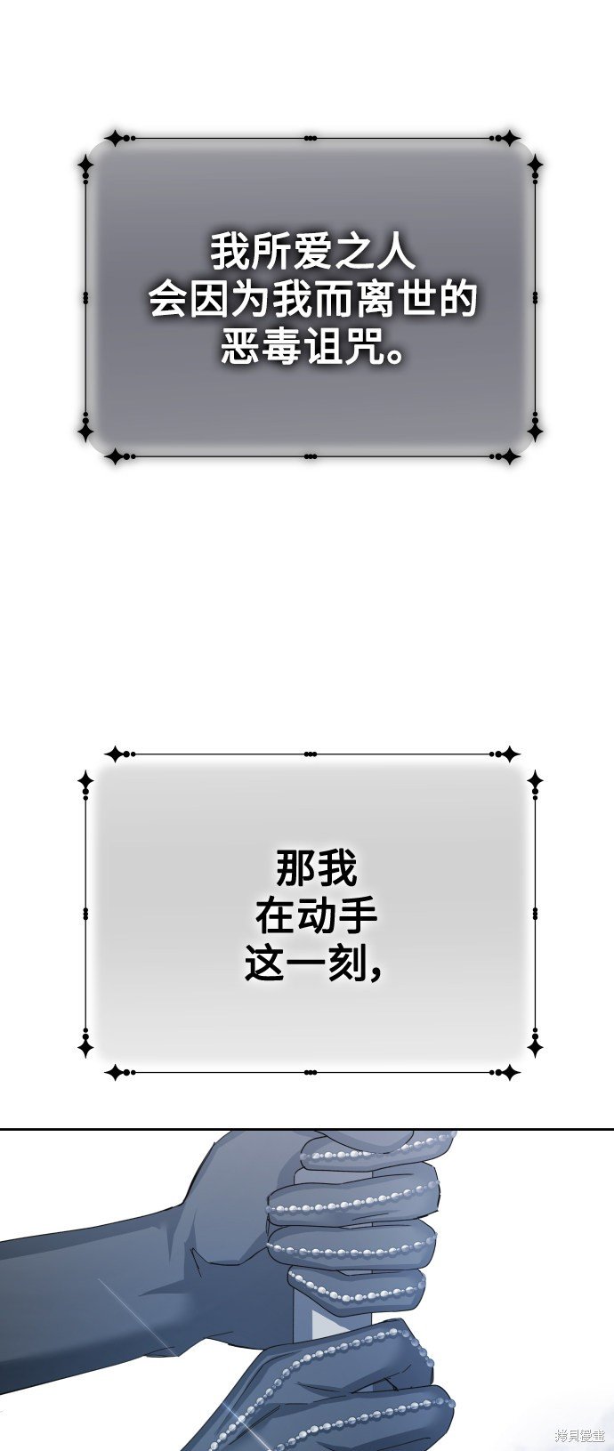 第141话