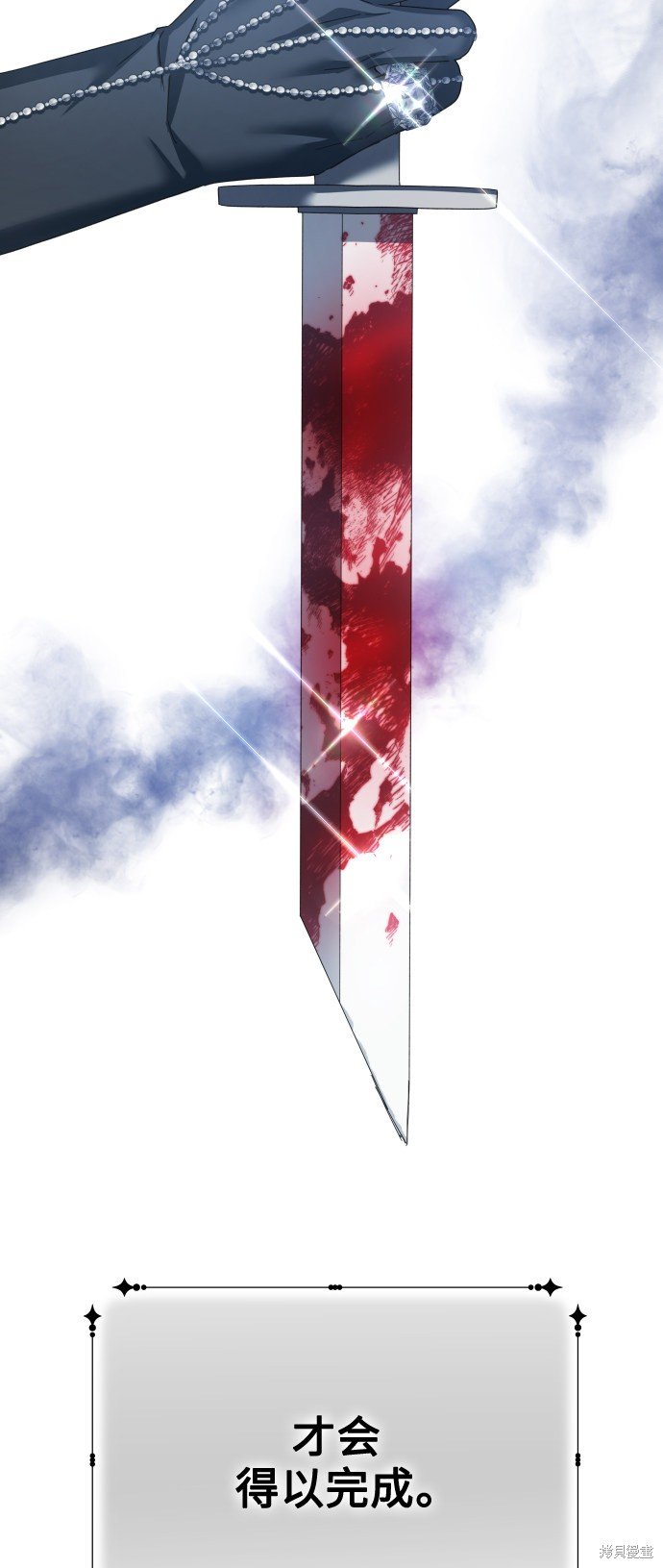 第141话