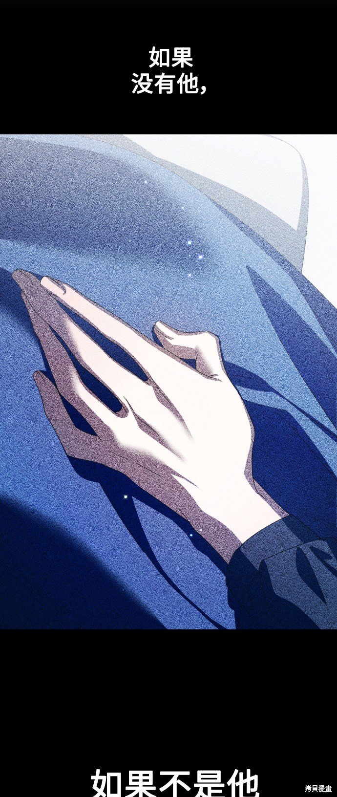 第141话