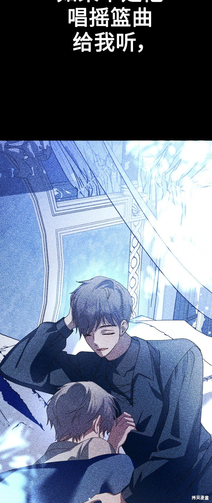 第141话