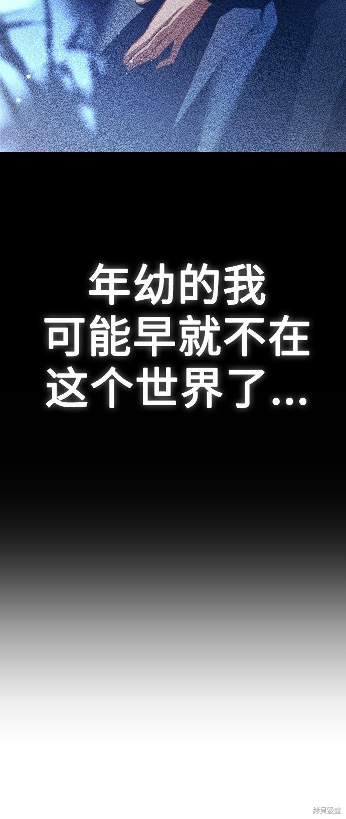 第141话