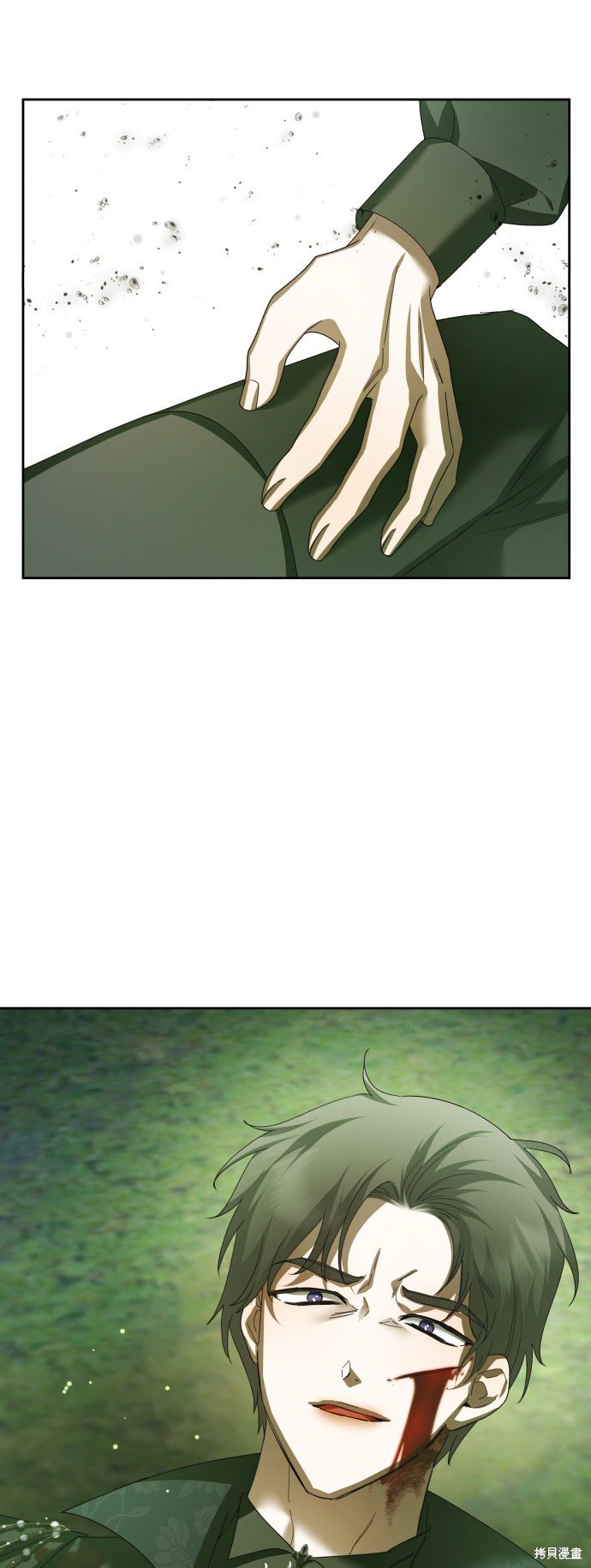 第141话