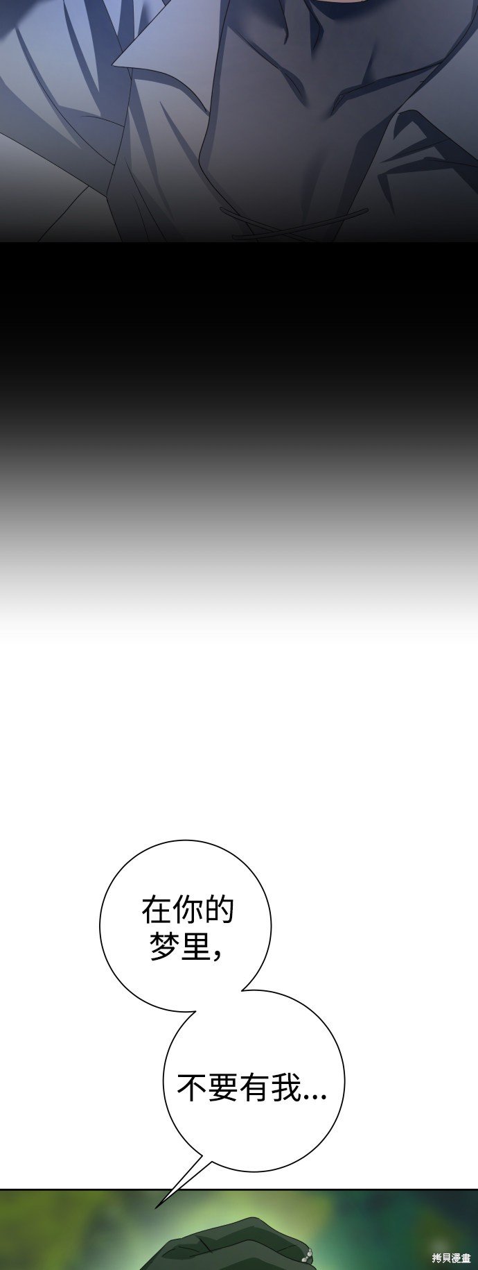 第141话