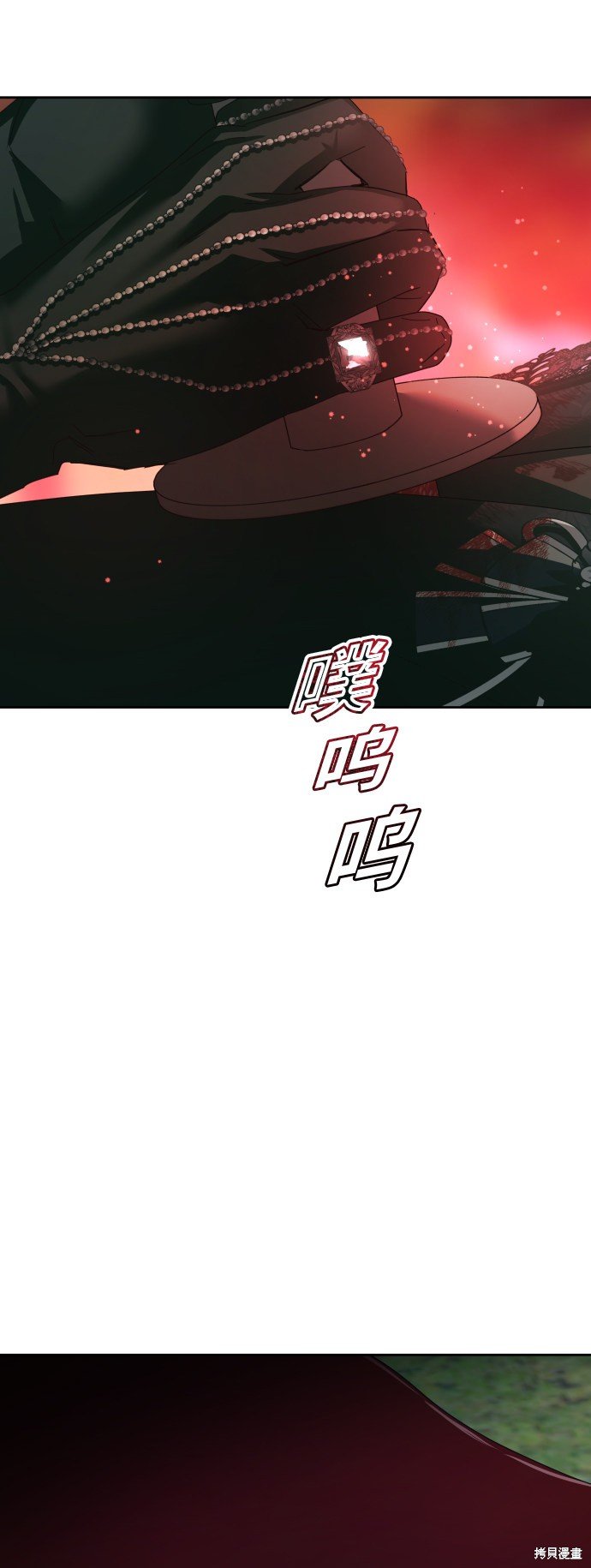 第141话