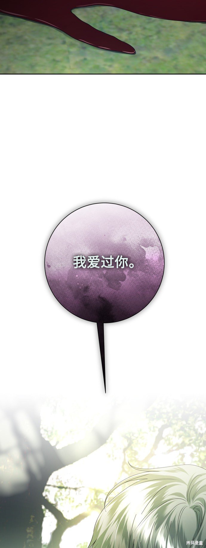 第141话