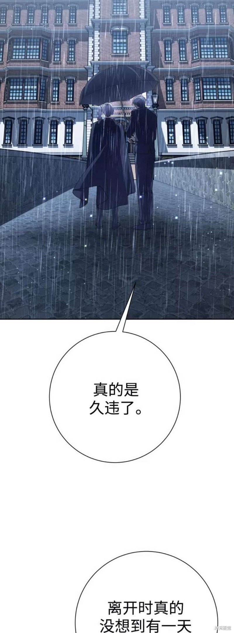 第142话