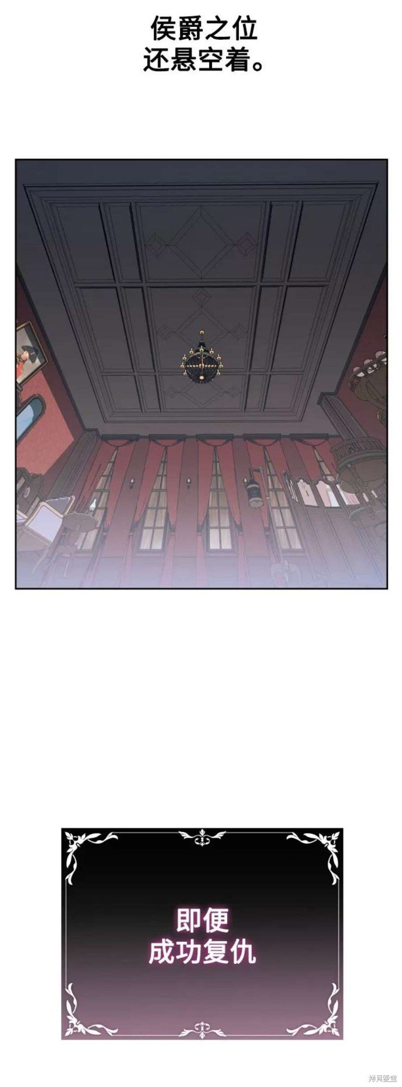 第142话