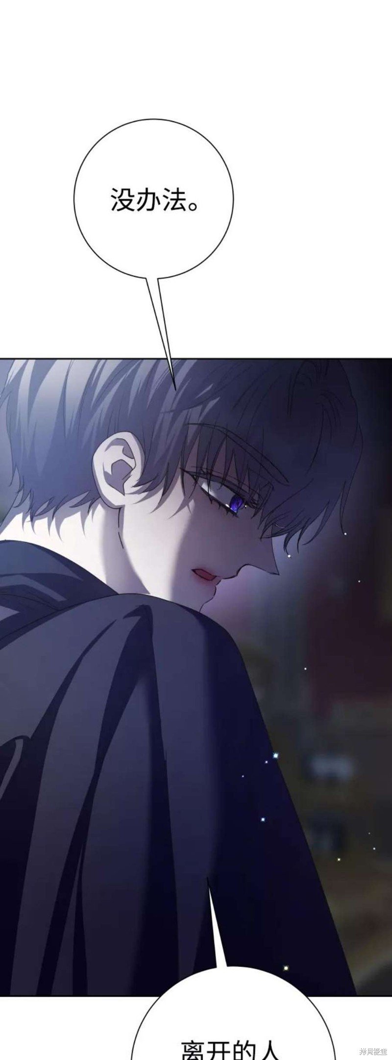 第142话
