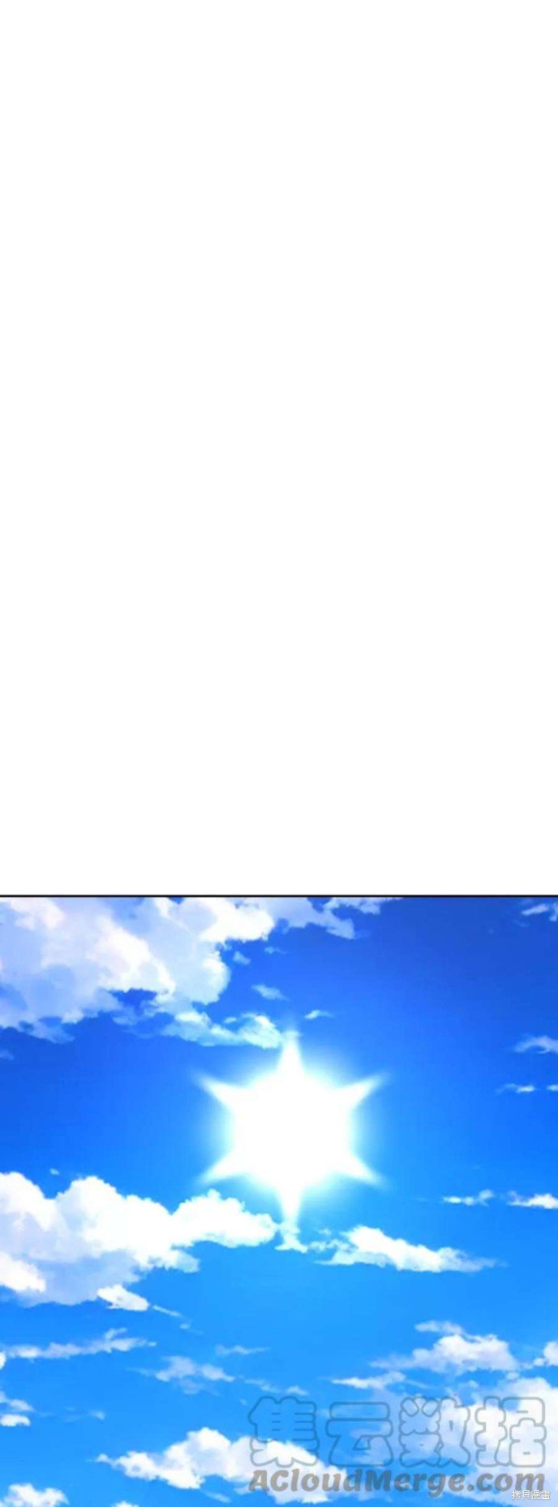 第142话