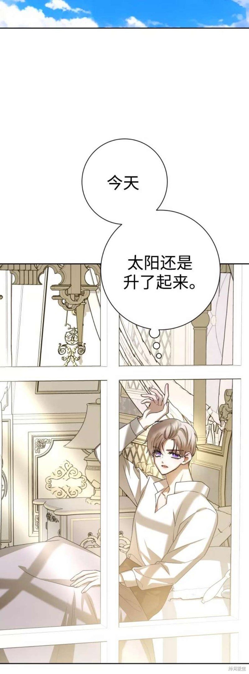 第142话