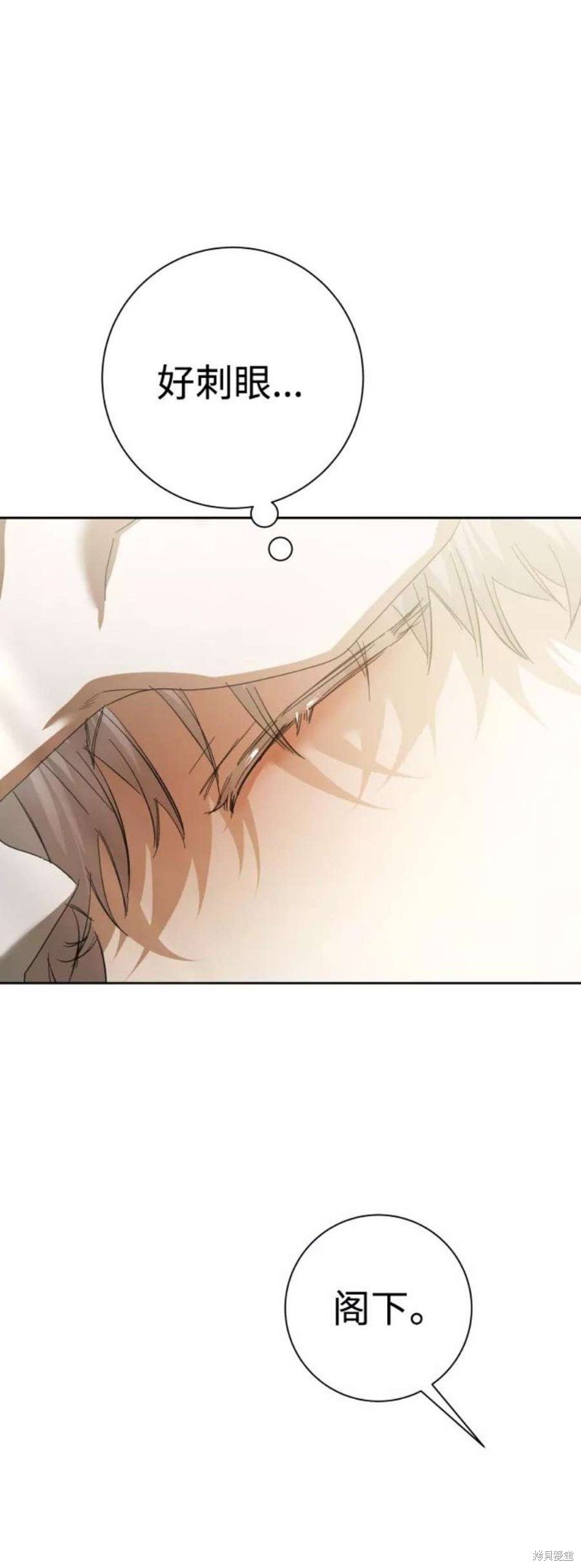 第142话
