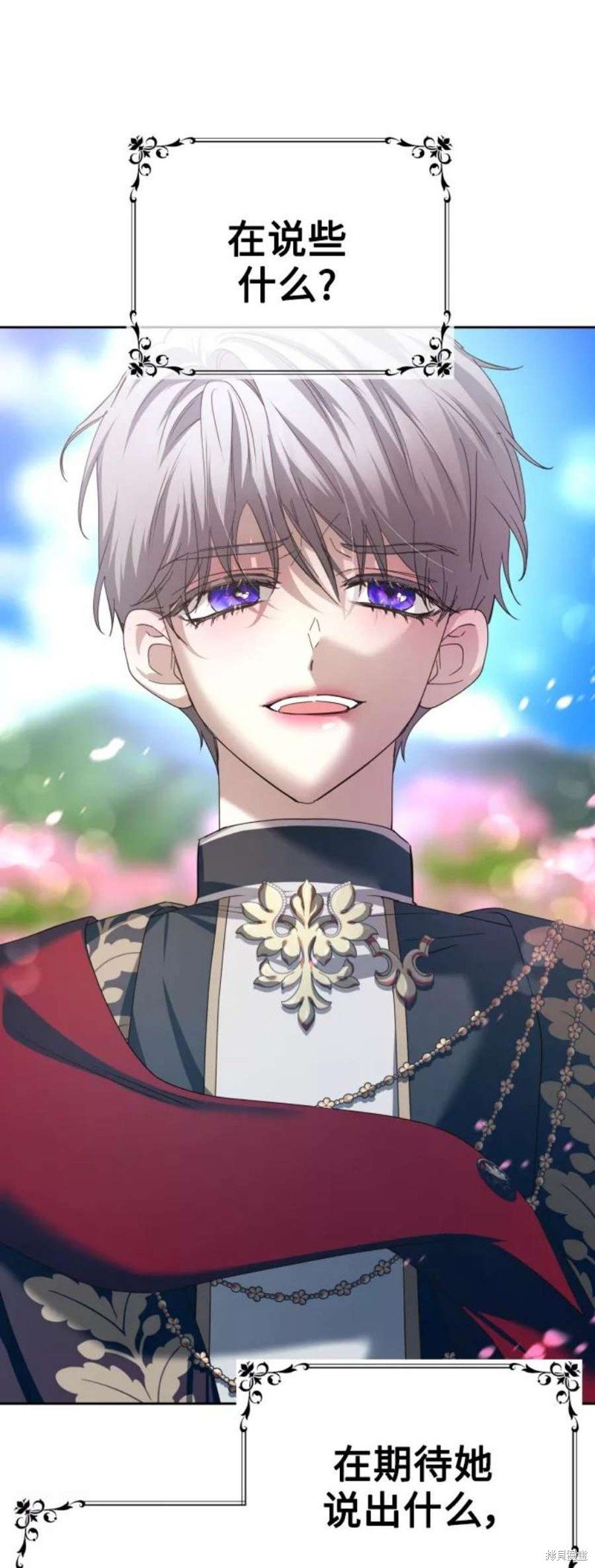 第142话