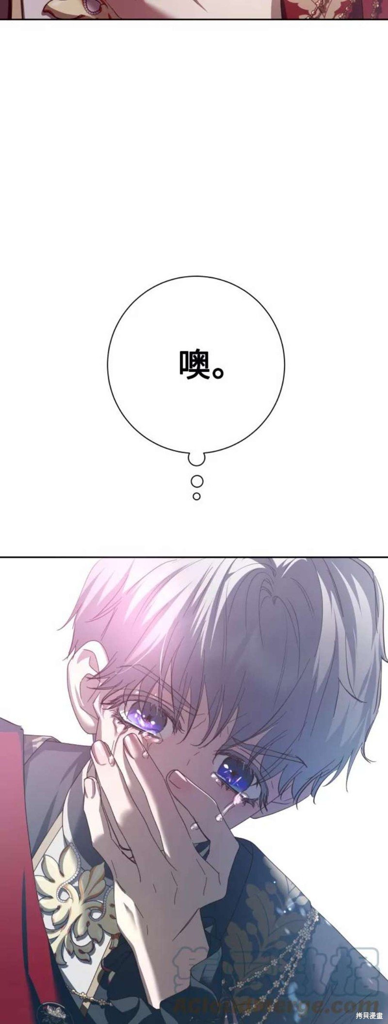 第142话