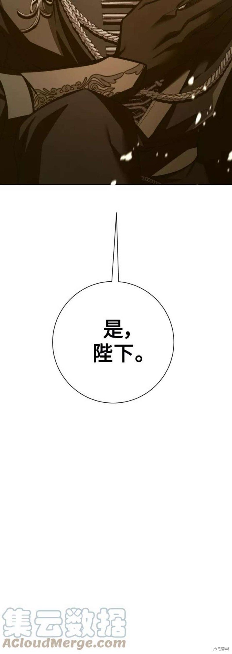 第142话