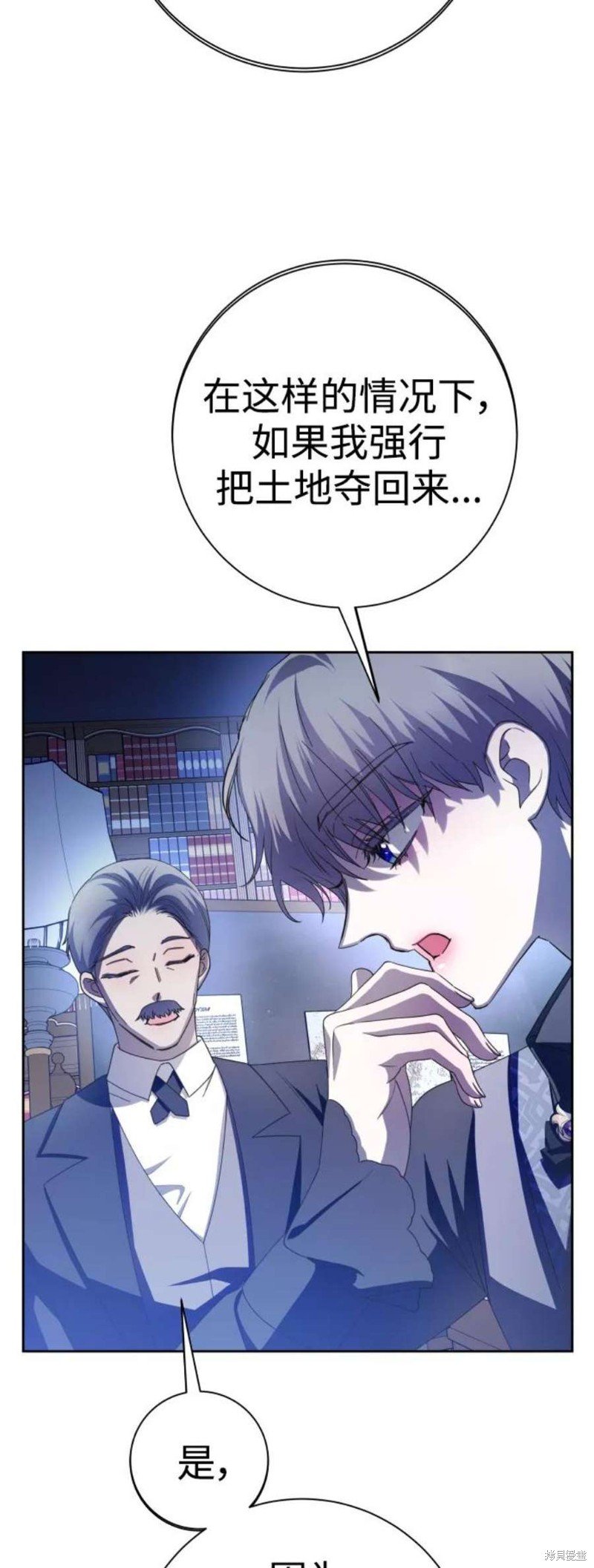 第142话