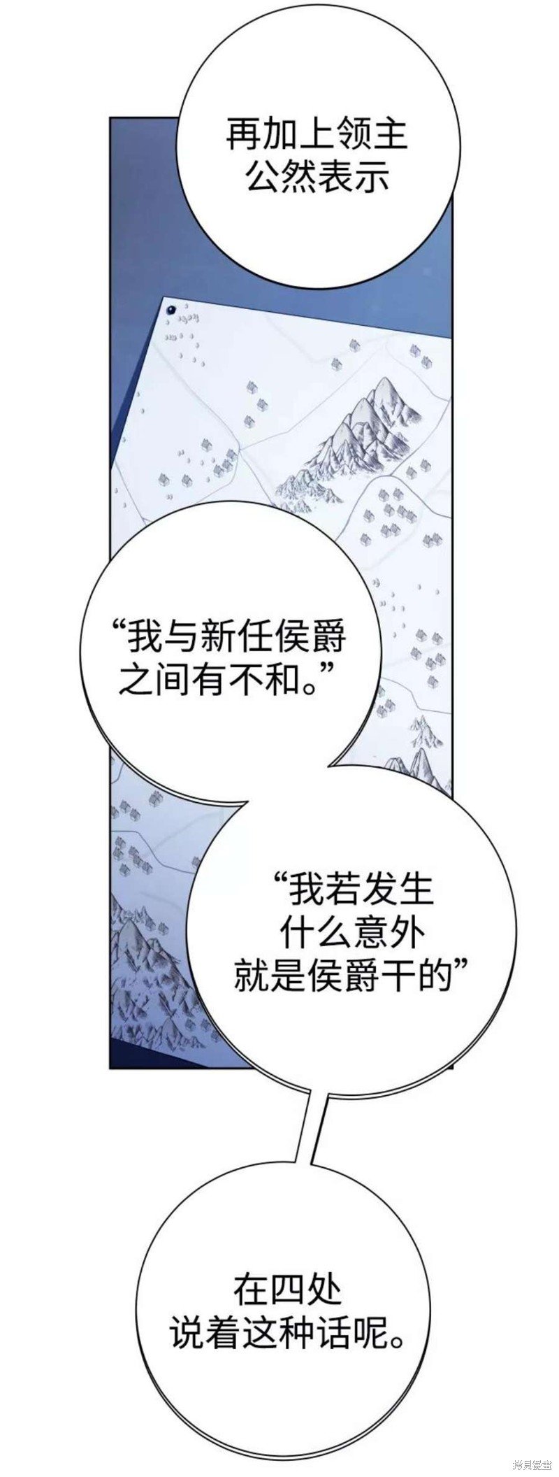 第142话