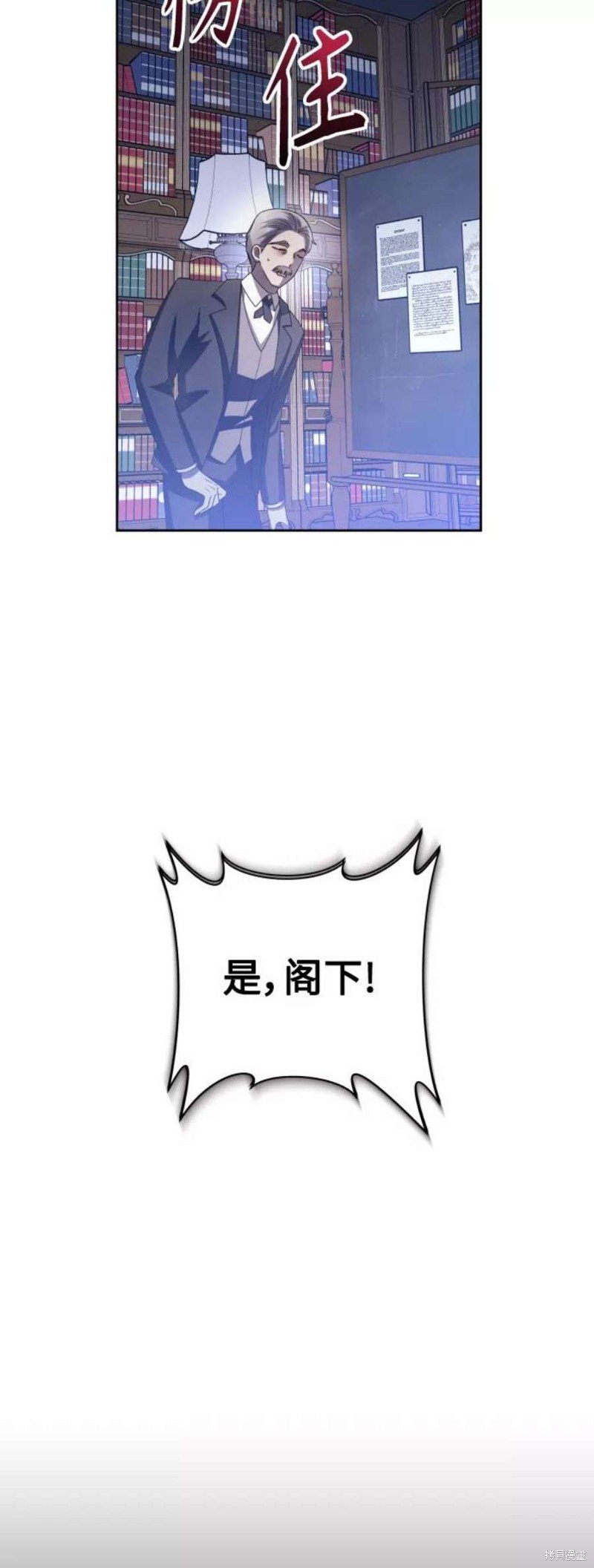 第142话