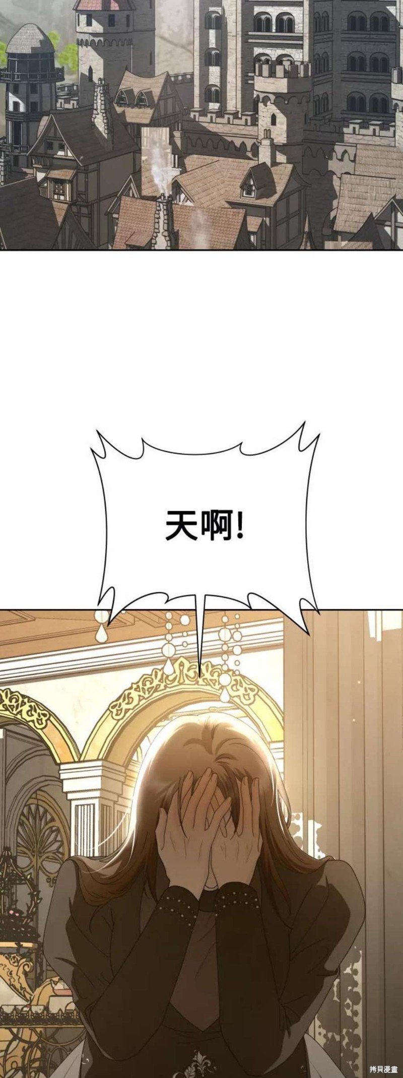 第142话