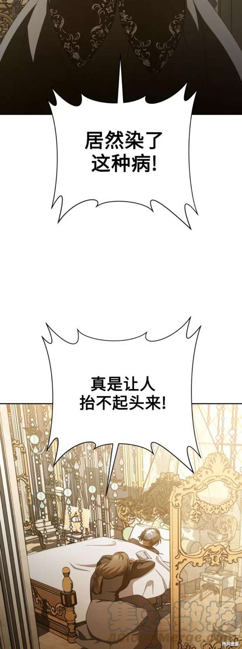 第142话