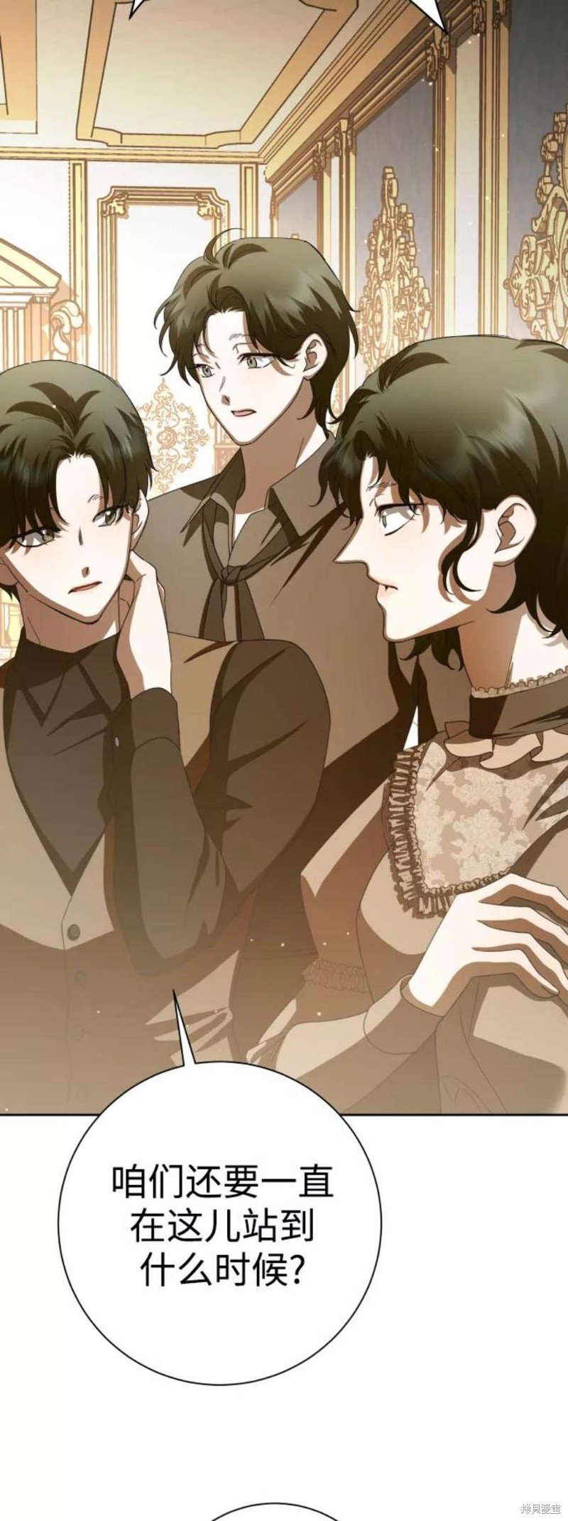 第142话