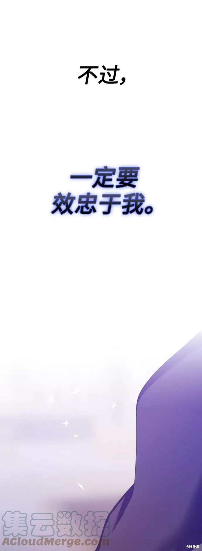 第142话